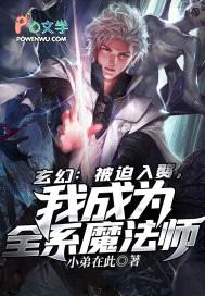 我和夜场女人的日子