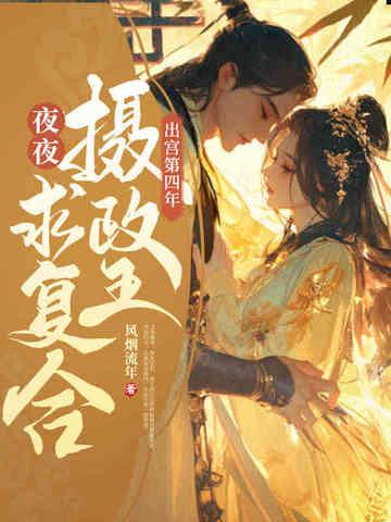 天影
