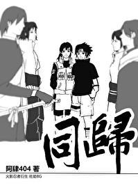 倾世绝恋:殿下求放过