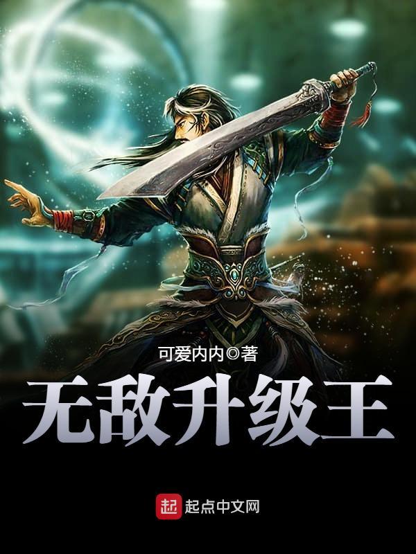 尸色生香:鬼夫大人你有毒