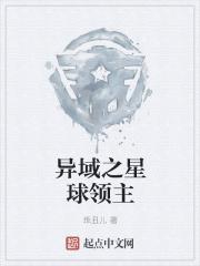 天姿国色