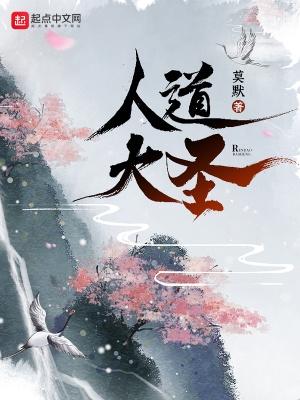 世子独宠小医妃