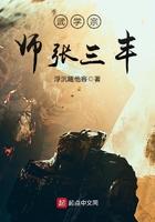 豪门萌宝:墨少的独家娇妻