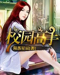 爆萌猫妃:腹黑皇叔你别跑
