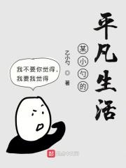 丑妃妖娆:王爷,轻点疼!