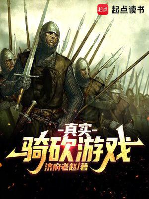 强宠旧爱:七少的专属情人