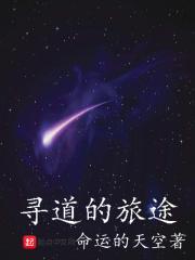 重生归来:总裁老公撩上瘾