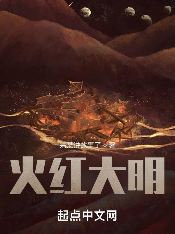 一世婚宠:总裁娇妻太撩人