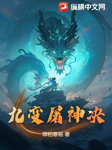 邪王毒吻:逆天小兽妃