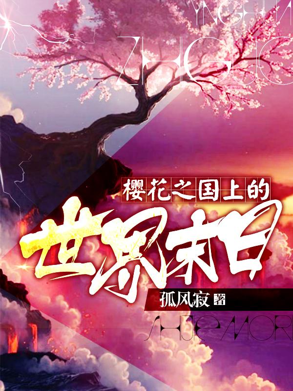 青春期