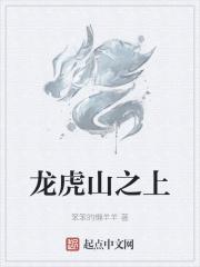 妃常迷人:御赐王妃