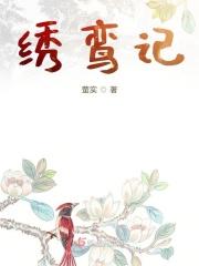 强婚挚爱,首长霸宠嫩妻
