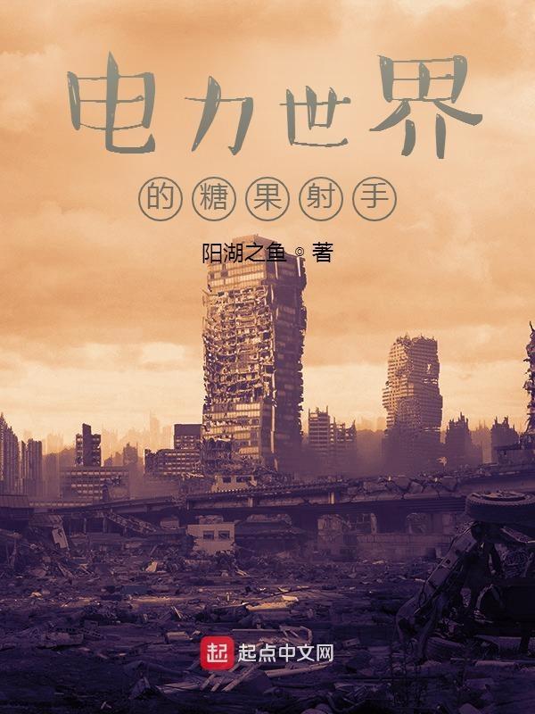 特种兵王在校园