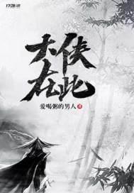 强势缠绵:总裁大人,你轻点!