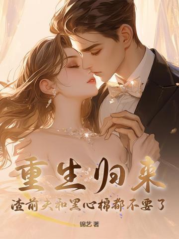 我在夜店的那些事儿