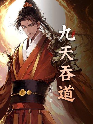 BOSS欠调教:老婆轻一点