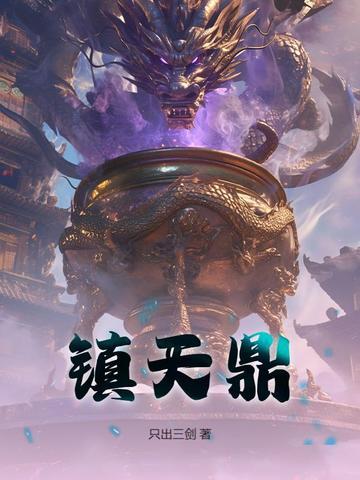教授,别来无恙