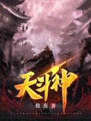 穿越之天降命定小红娘