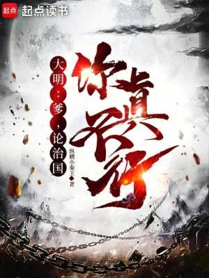 我的二婚时代