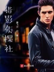一往情深:Kiss我的傲娇男神