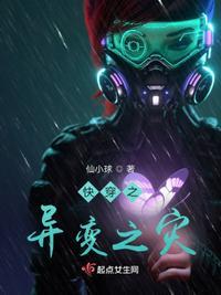 宠婚入骨:老公坏坏哒!
