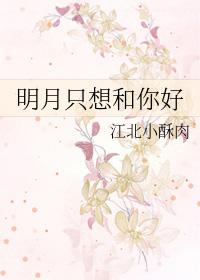 亿万甜婚:老公,宠上瘾