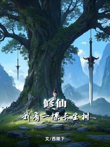 半斤遇上八两