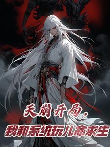 百亿富豪