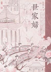 龙魂战尊