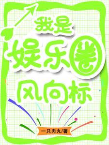 超品小农民