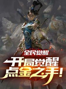 安魂引渡人