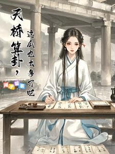 先婚厚爱:蜜宠小娇妻